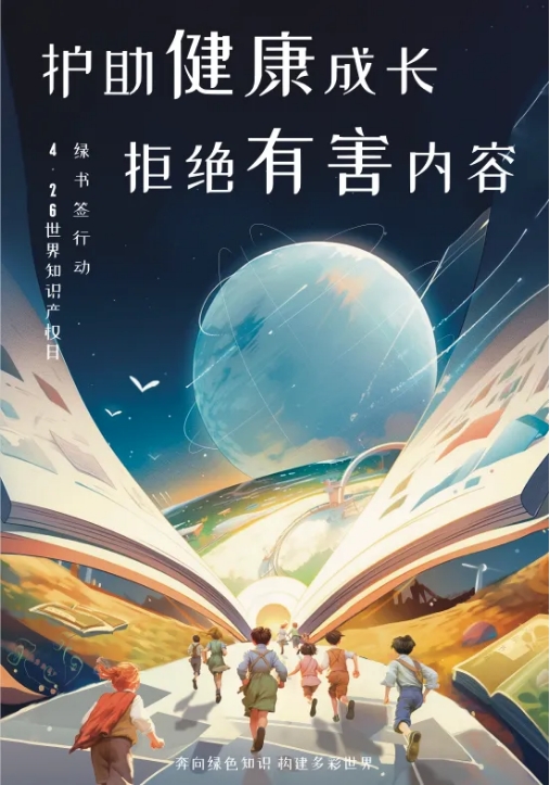 1712019204913708.png 微信截圖_20240402085254.png