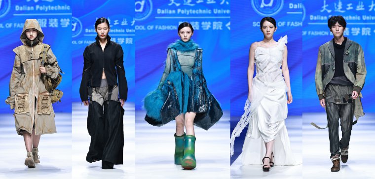 1726397898764628.jpg 7.服裝學院優秀學生作品.jpg