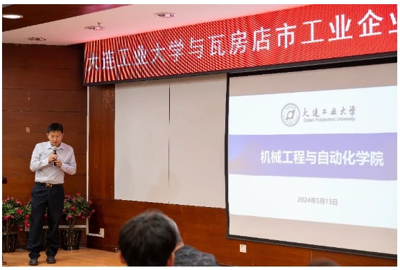 1716347206957139.png 微信截圖_20240522110459.png