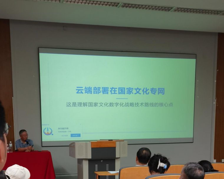 1719389343447944.jpg 圖片1.jpg